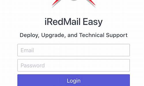 了解iRedMail SMTP：构建安全可靠的邮件服务器